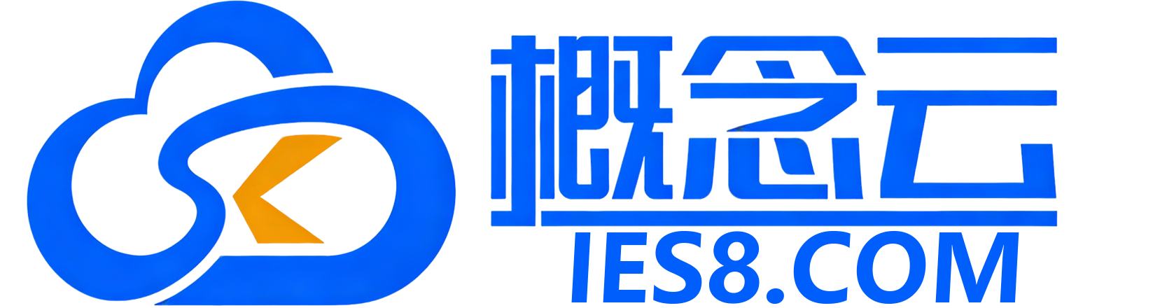 网站名称